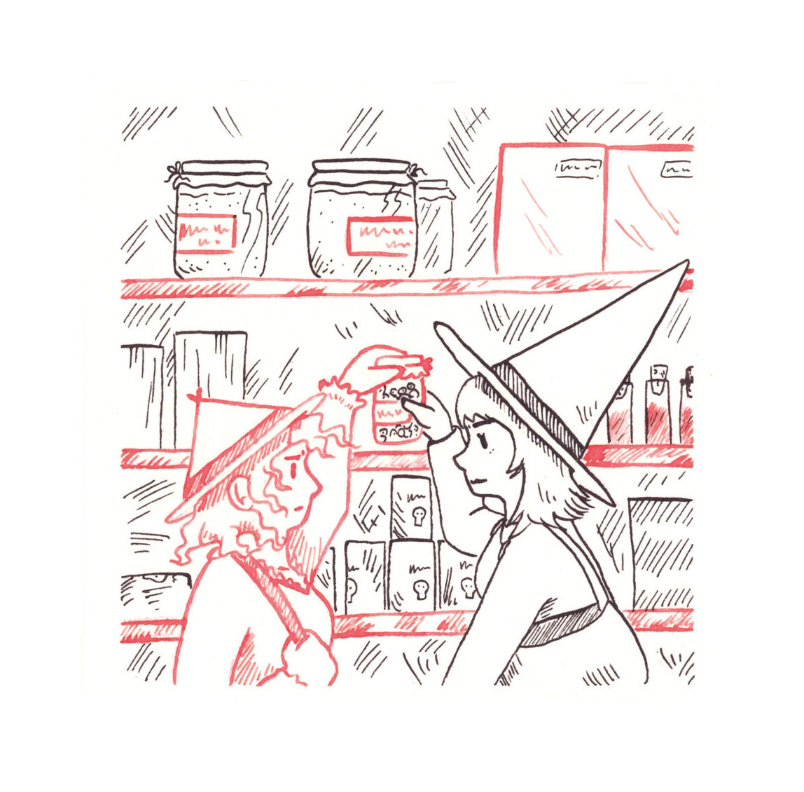 Sometimes in October